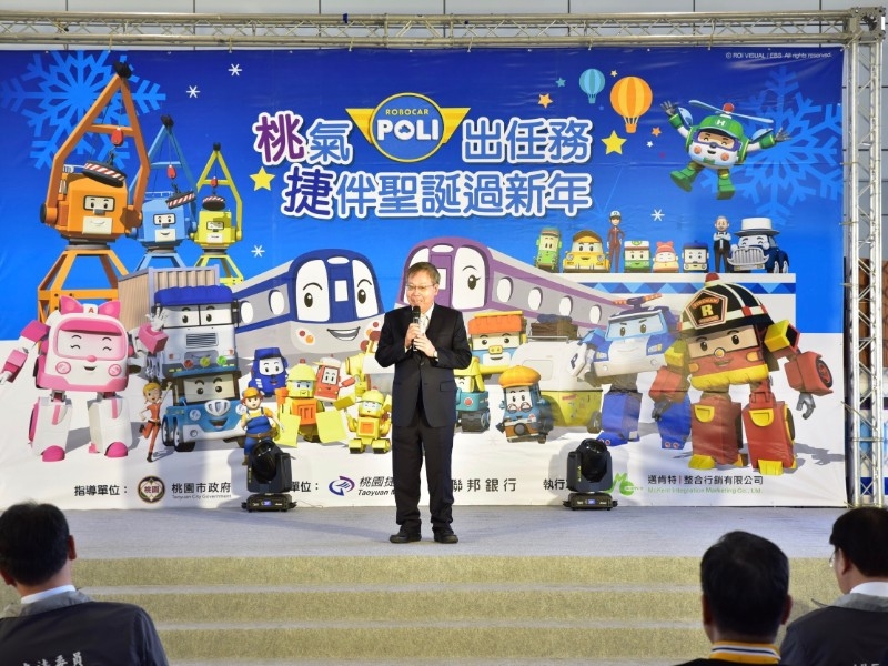 1219上新聞網+1222轉新聞粉照片 181218 0001 - 1219上新聞網+1222轉新聞粉照片_181218_0001.jpg