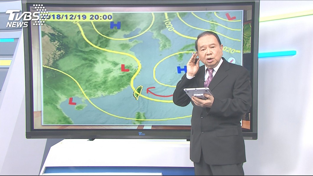 圖/TVBS