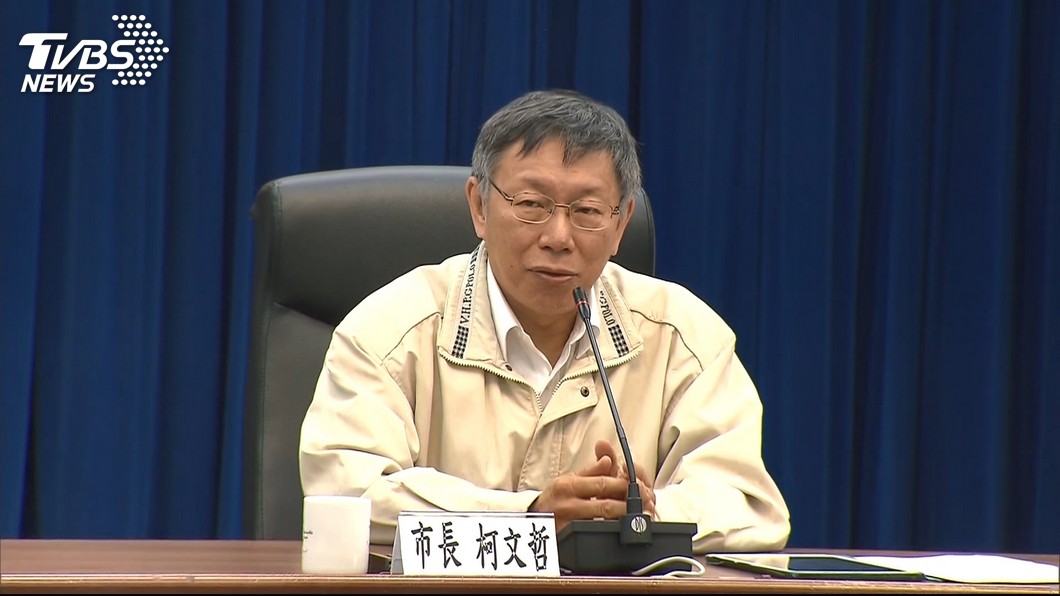 台北市長柯文哲日前和總統蔡英文碰面時,曾提出大巨蛋爭議希望中央幫忙。(圖/TVBS)