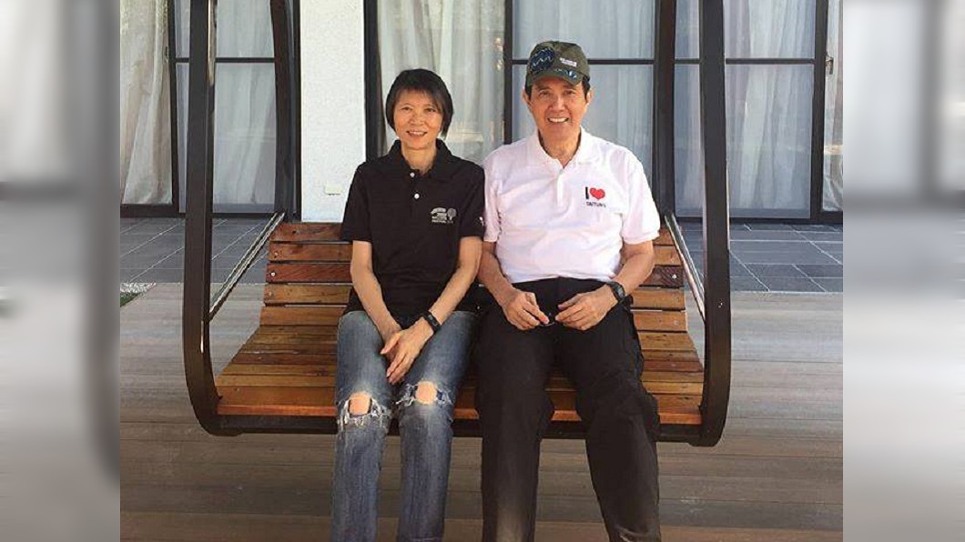 馬英九和夫人周美青。(圖/翻攝自馬英九臉書)