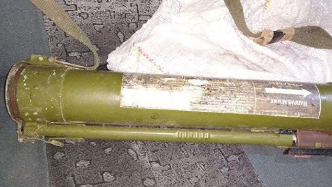 圖／烏克蘭國家警察局網站 撿到「最狂遺失物」　計程車司機驚呆：火箭筒