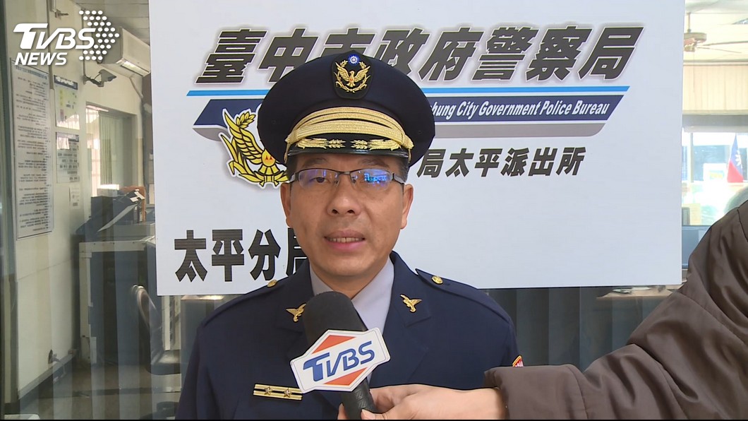 圖/TVBS