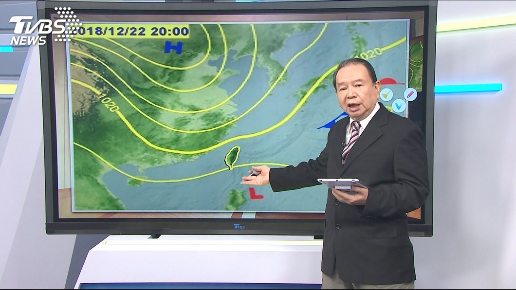 圖/TVBS