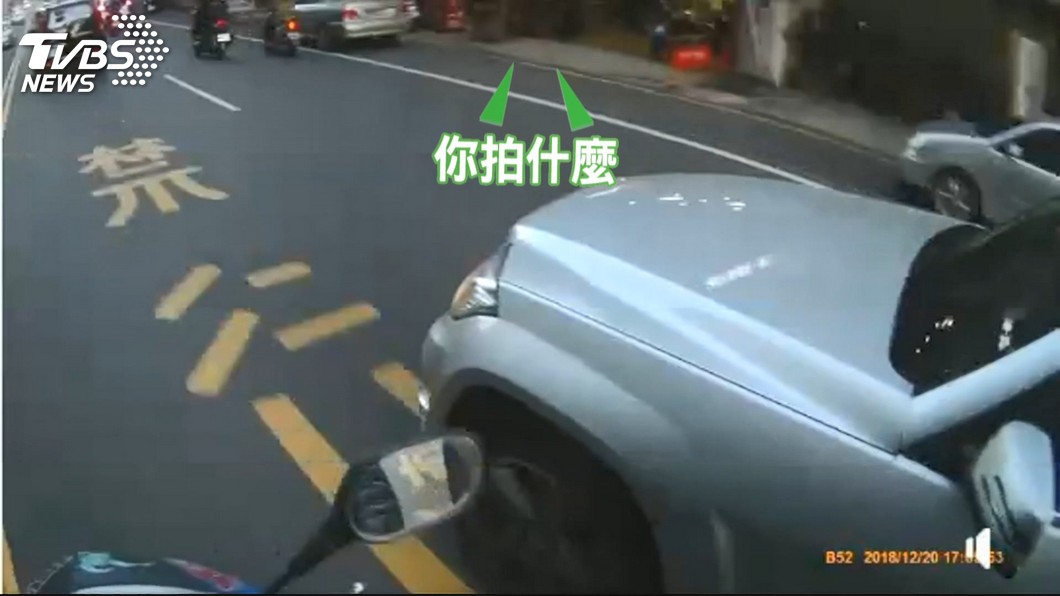 圖/TVBS