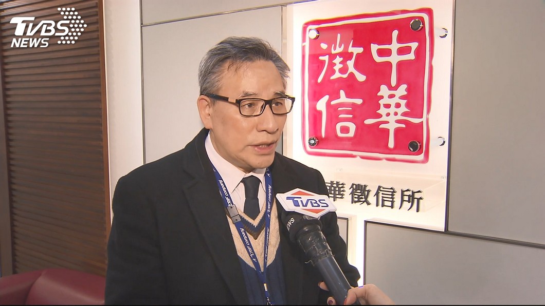 圖/TVBS