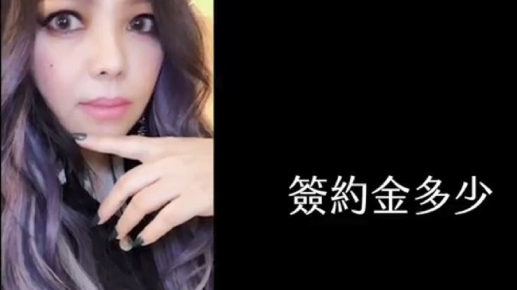 圖/由EMI提供