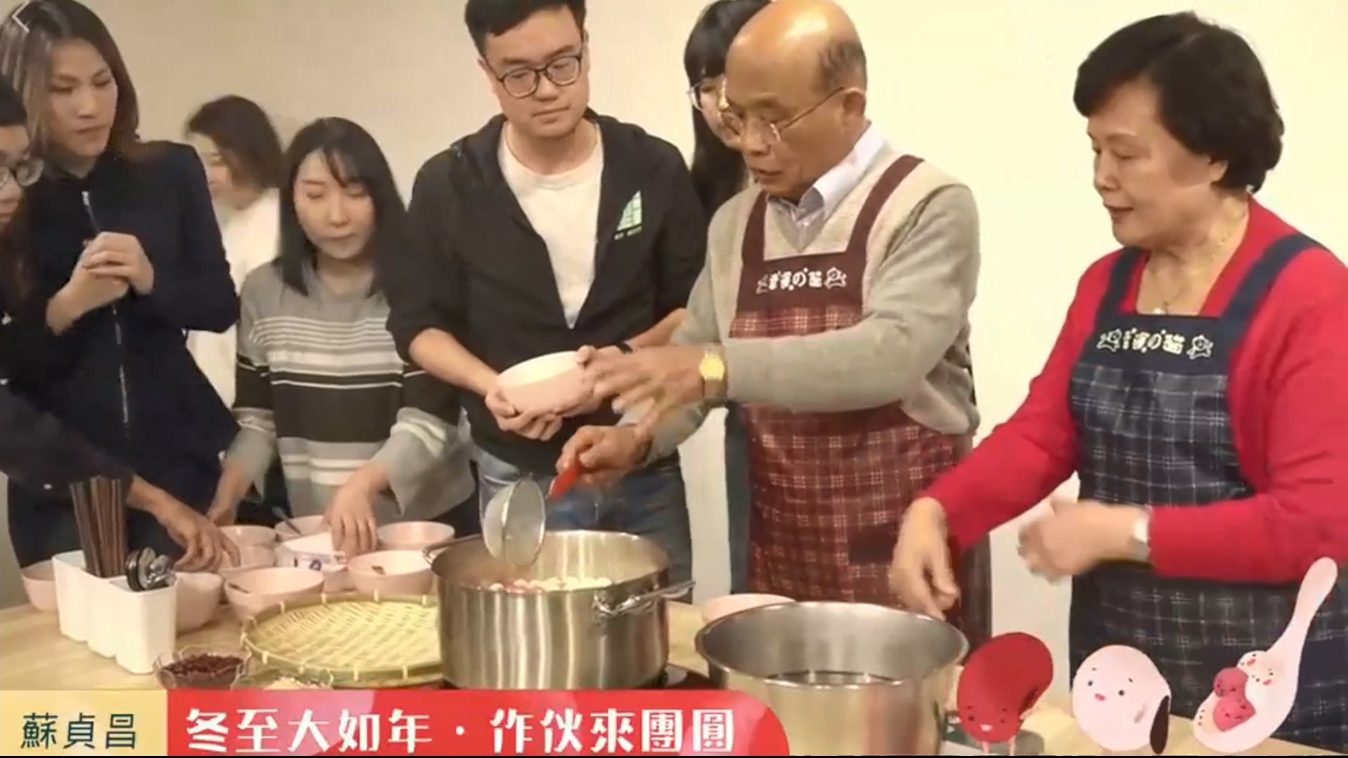 圖/翻攝自蘇貞昌臉書