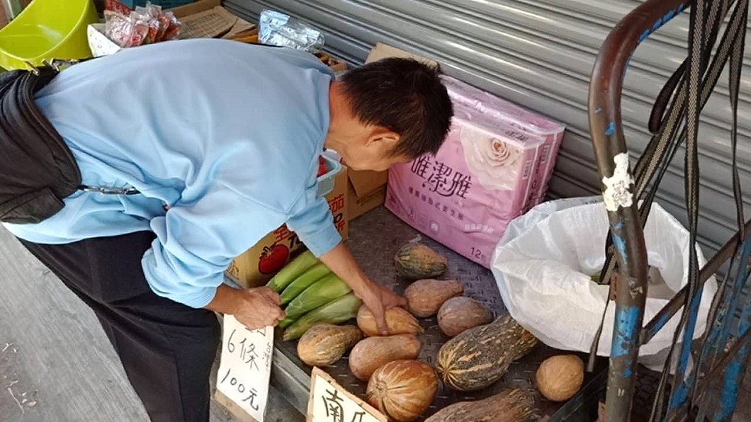 圖/光線授權提供