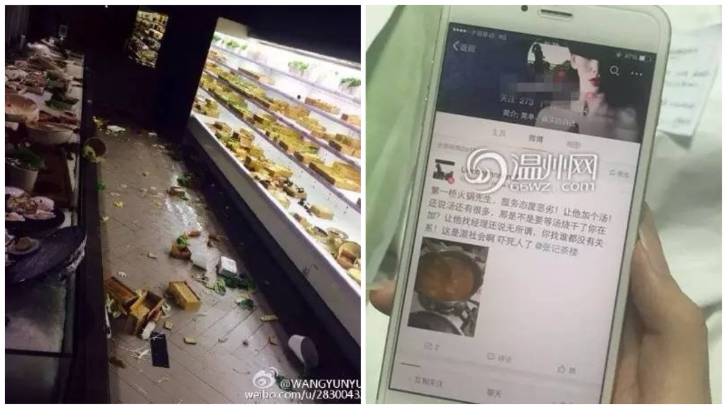 當時女網友先是在微博發文抱怨,隨後就遭對方攻擊,現場一片凌亂。(圖/翻攝自陸網)