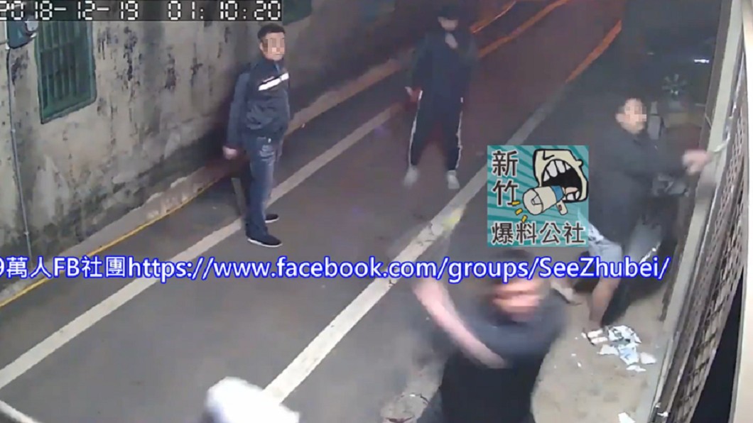 圖/翻攝臉書新竹爆料公社