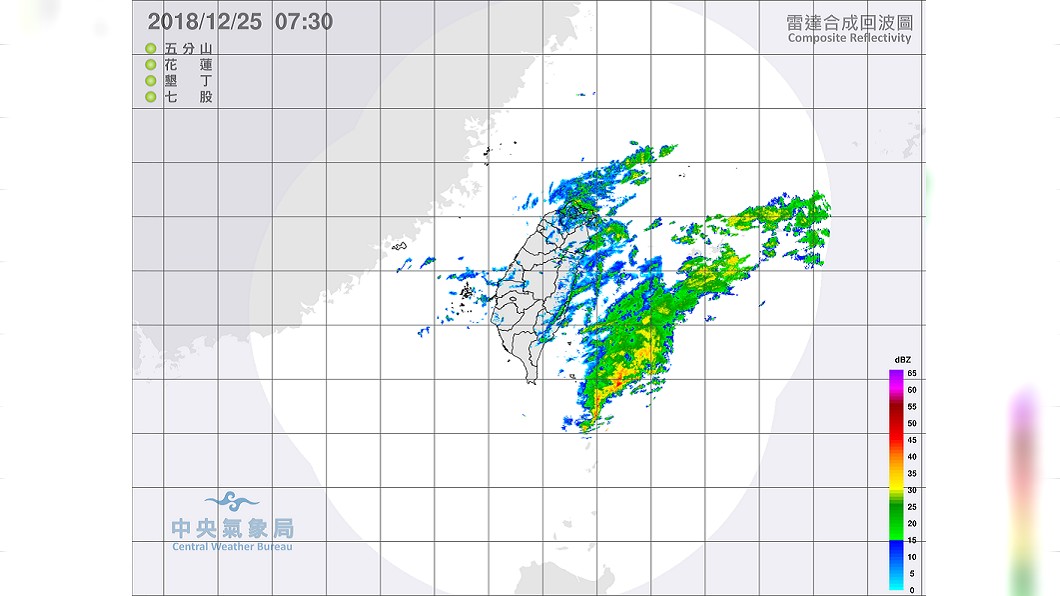 圖/中央氣象局