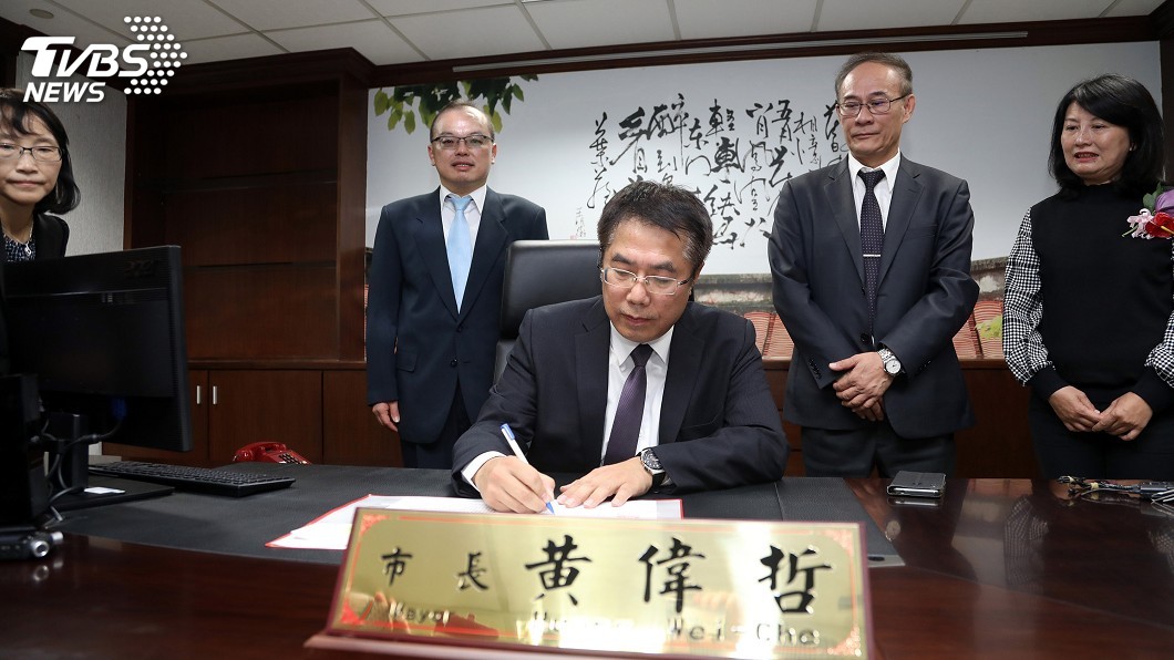 圖／中央社 黃偉哲就職台南市長　要經濟部停龍崎開發案