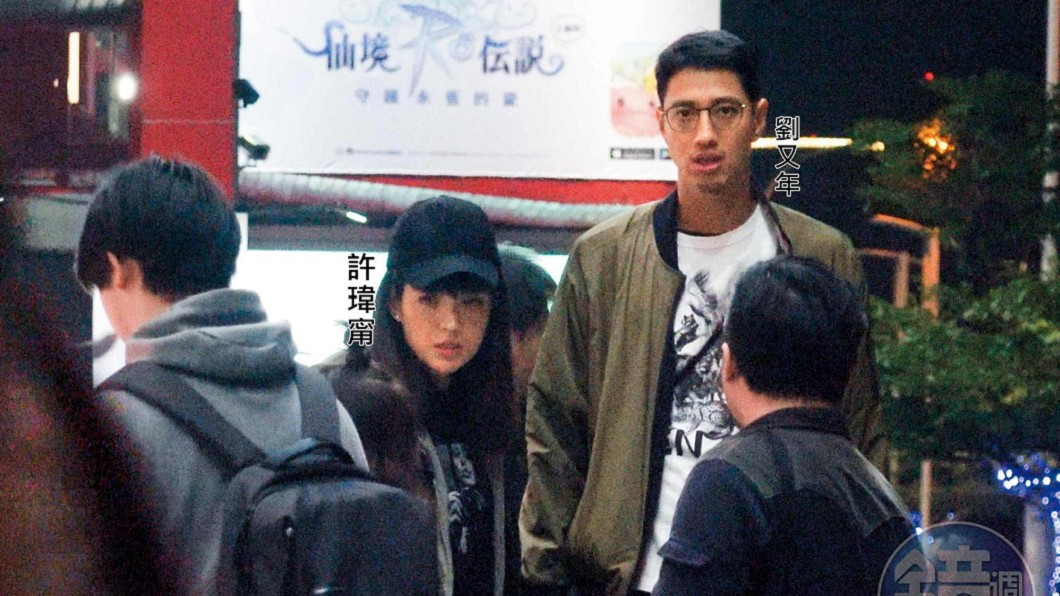 圖/翻攝自《鏡週刊》