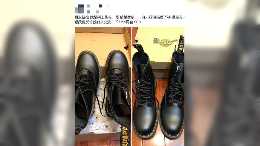 圖/翻攝Costco好市多 商品經驗老實說