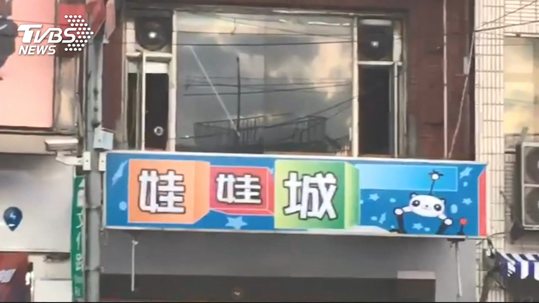圖/TVBS