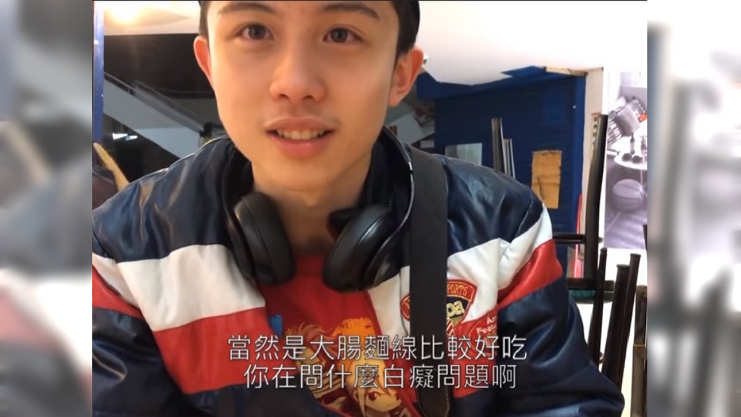 圖/翻攝自孫安佐YouTube頻道