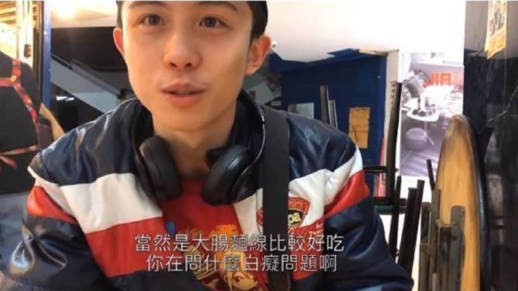 圖/翻攝孫安佐YouTube