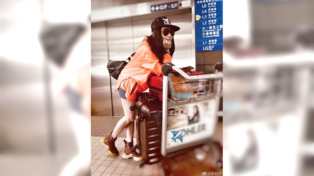 圖/翻攝自張栢芝微博