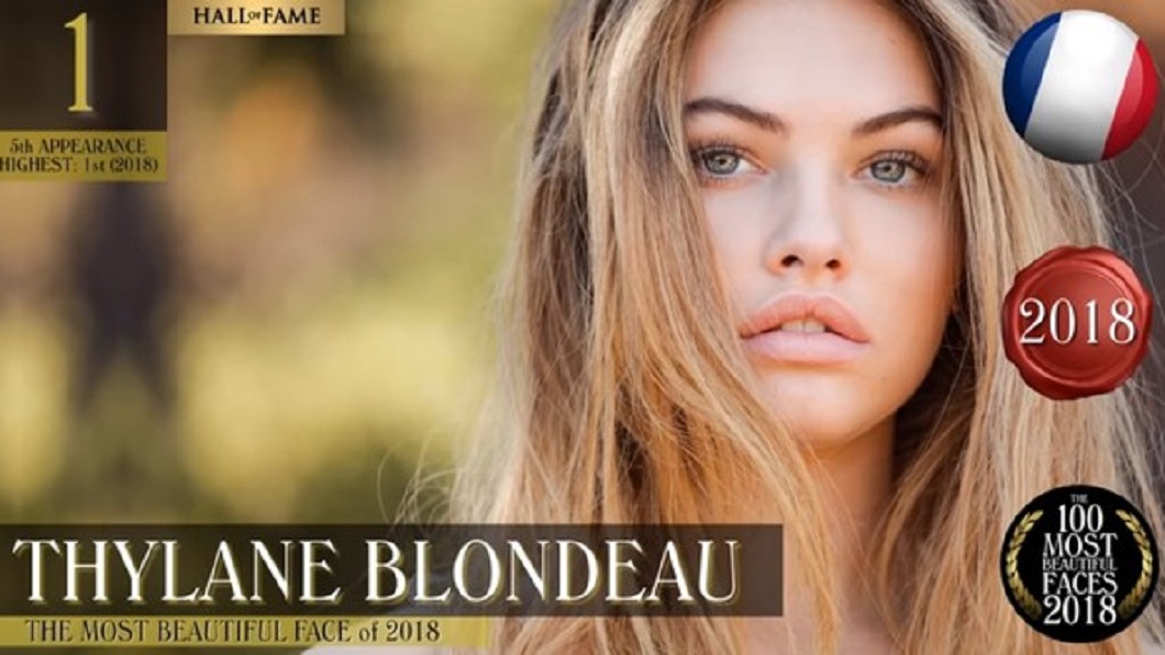 冠軍是年僅17歲的法國名模黛蘭布蘭多(Thylane Blondeau)。 圖/翻攝自 YouTube