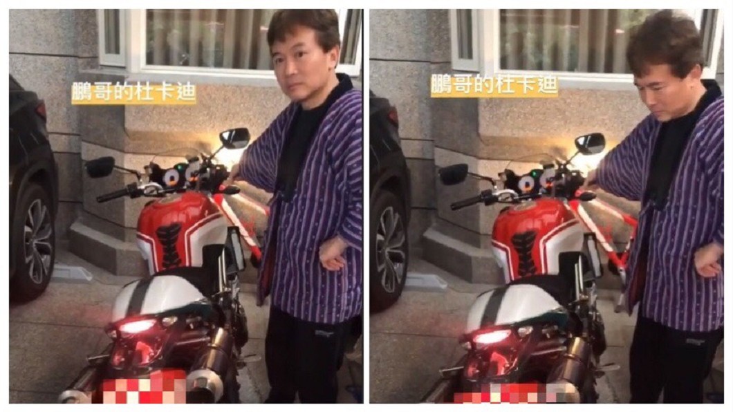 圖/翻攝自IG