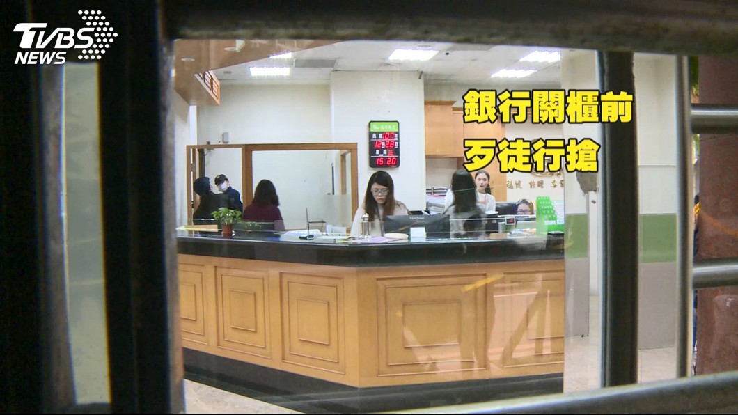 圖/TVBS