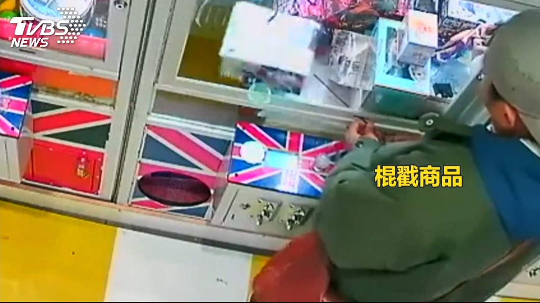 圖/TVBS