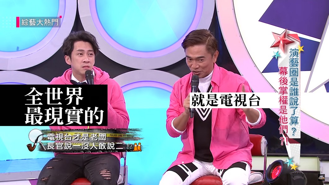 圖/翻攝自 臉書