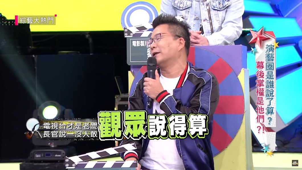 圖/翻攝自 臉書