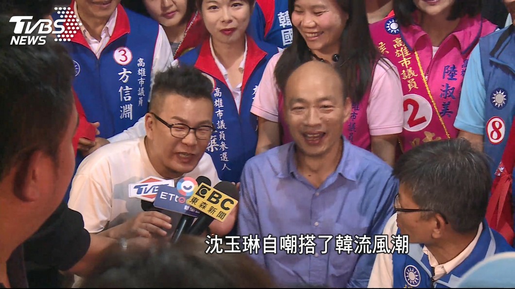 圖/TVBS