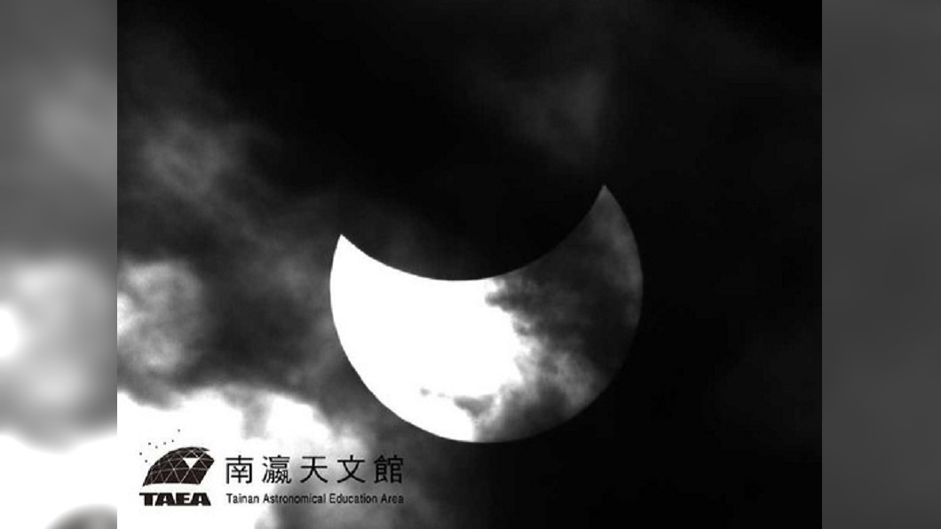 1月6日「迷你日偏食」會在嘉義以北登場。圖/南瀛天文館提供