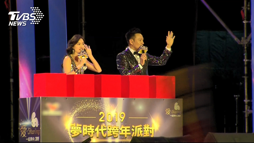 圖/TVBS