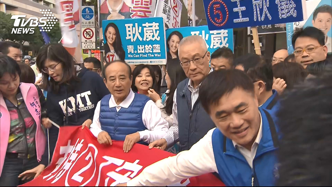 圖/TVBS