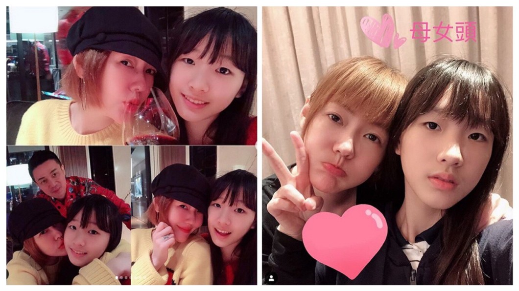 圖/翻攝自Elly IG