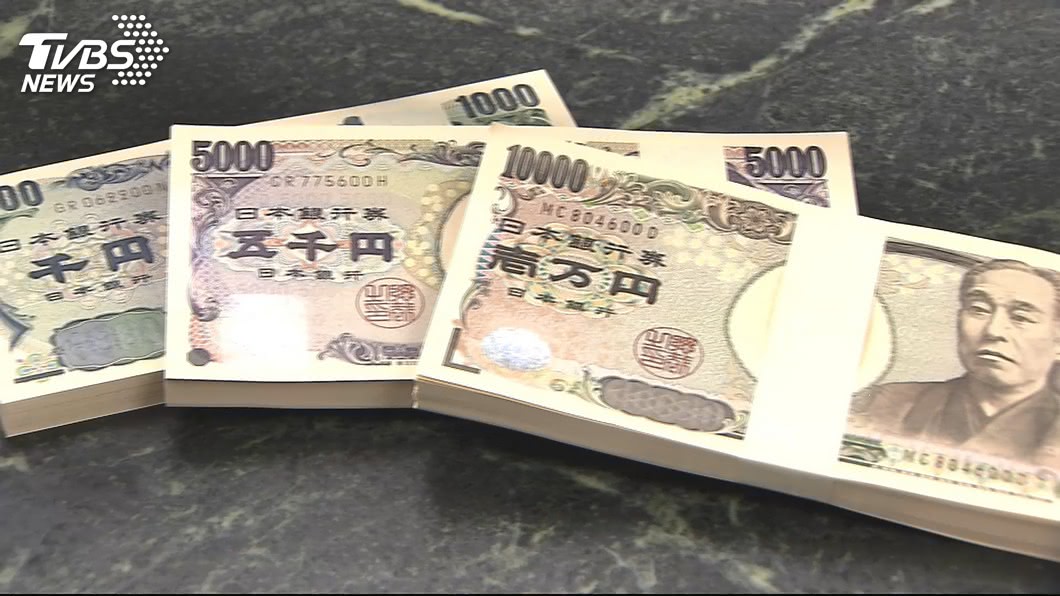 圖／TVBS 日圓貶破0.28　換1萬台幣可賺1碗高檔拉麵