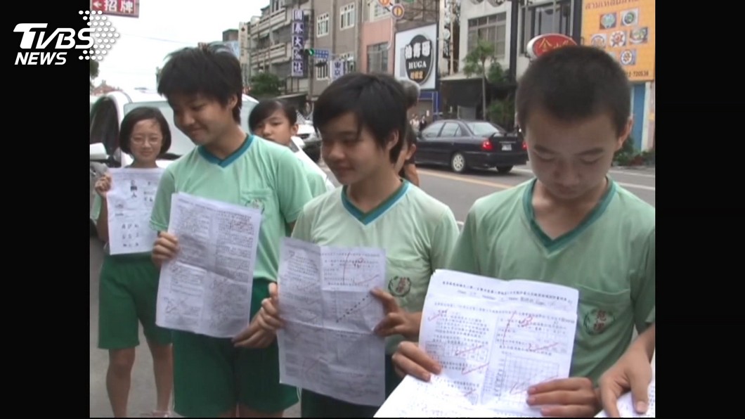 圖/TVBS