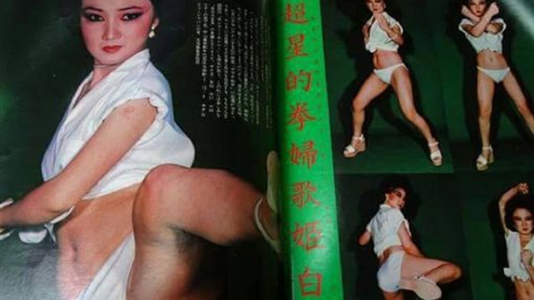 圖/翻攝PTT