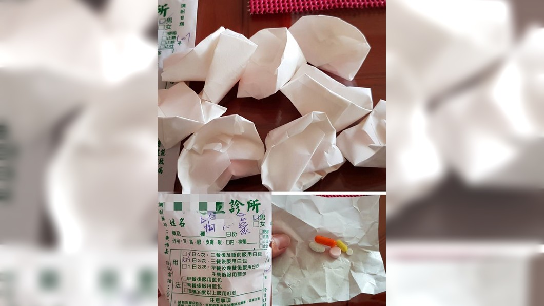 先前也有網友分享看診拿到的純手工藥包。圖/翻攝自爆廢公社