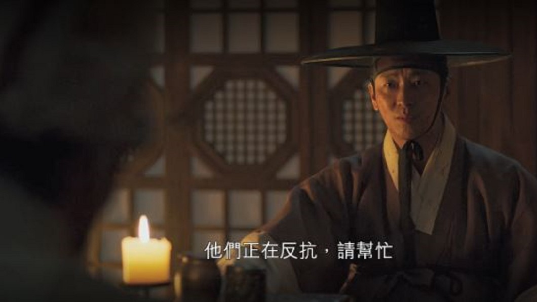 圖/翻攝自Netflix