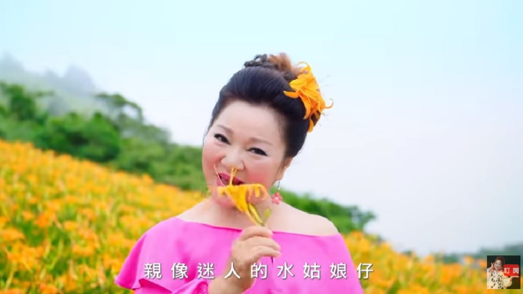 圖/翻攝自YouTube白冰冰官方影音頻道