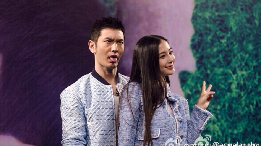 圖/翻攝自Angelababy微博