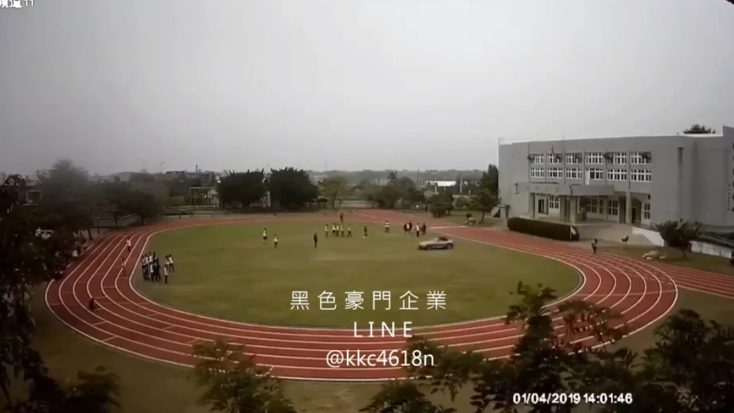 圖/翻攝自黑色豪門企業