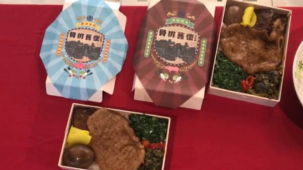 圖/fun台鐵臉書