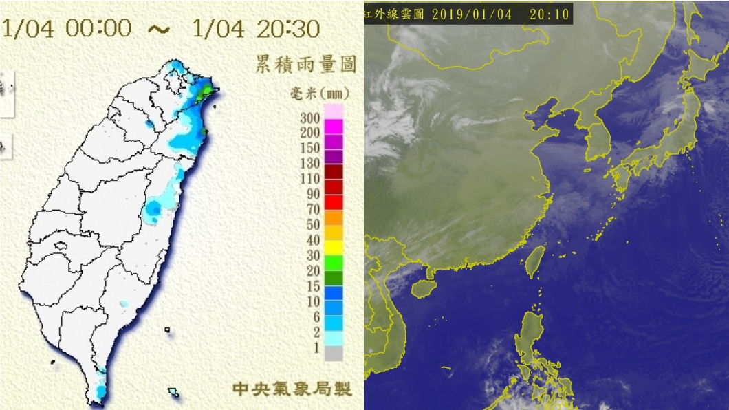 各地降雨情形明顯減緩,只不過明(6日)東北季風南下,雨勢愈晚會愈明顯,且會一路影響至下週二(8日)。圖/中央氣象局