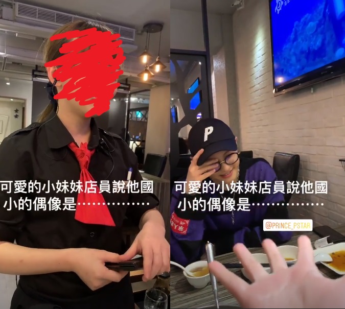 圖/翻攝自詹子晴 IG