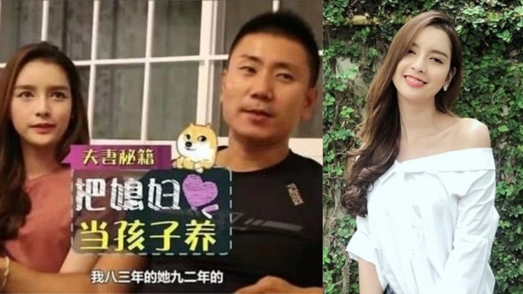 土豪哥透露,婚後都把妮莎當成女兒在寵,生活幸福美滿。圖/翻攝自Instagram、微博