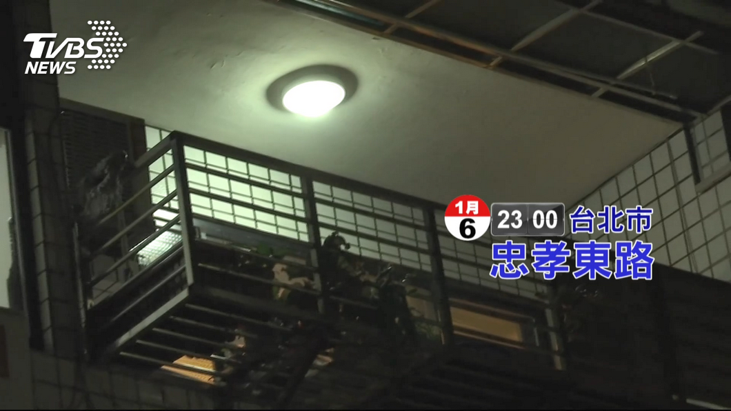 圖/TVBS