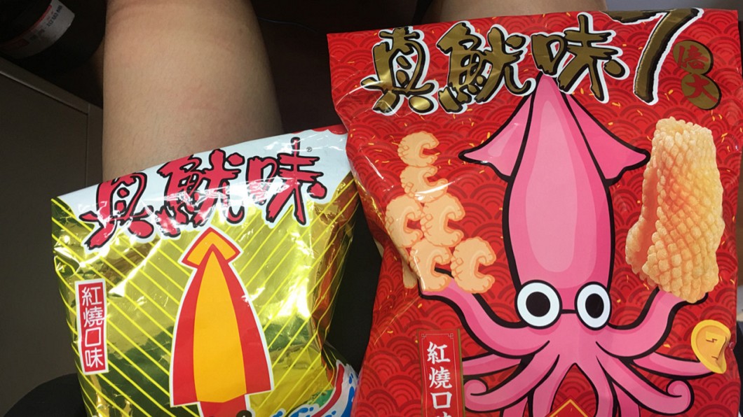 圖/翻攝自 PTT