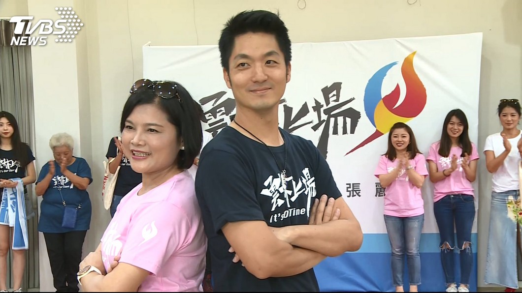 圖/TVBS