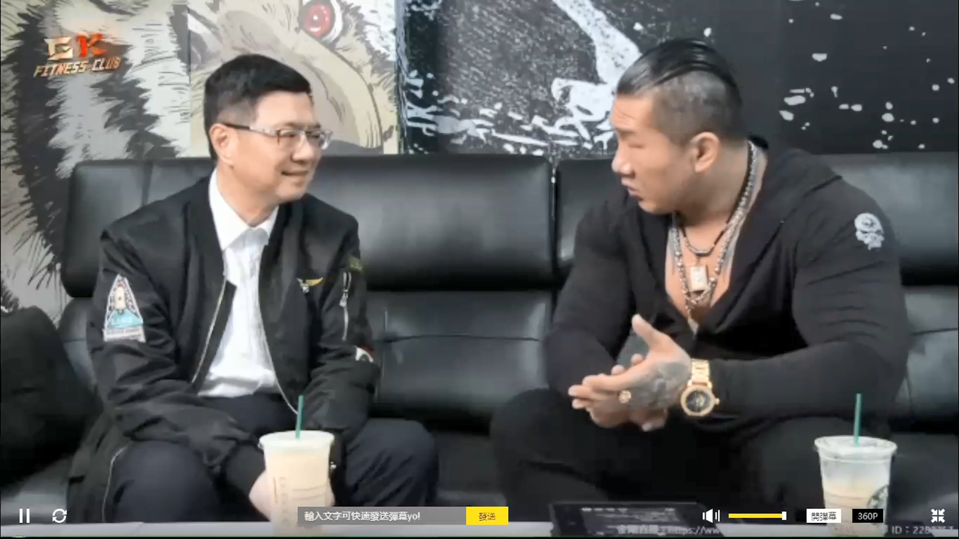 圖/翻攝自飆捍 臉書