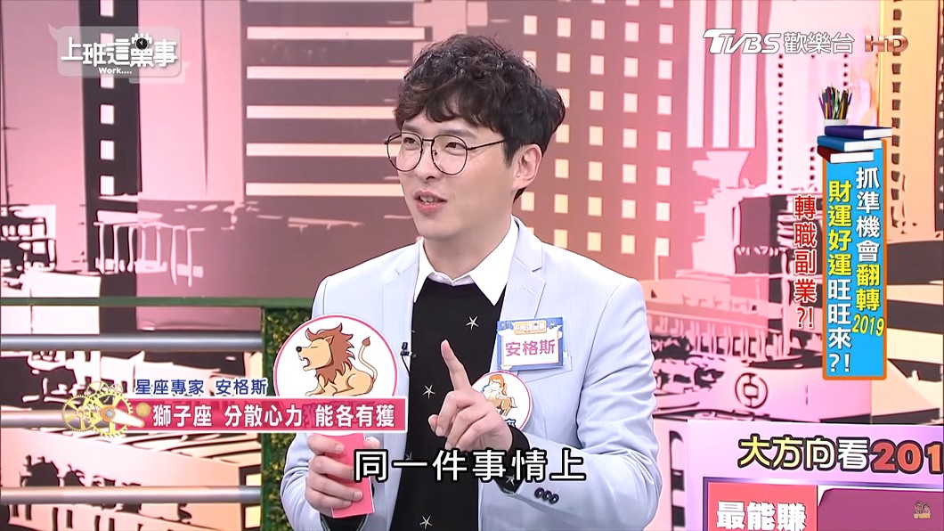 圖/翻攝自 YouTube